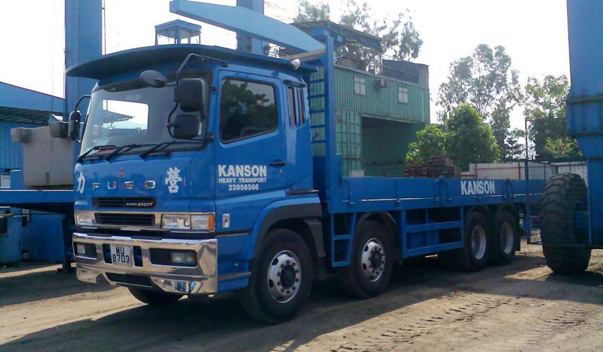MITSUBISHI-FUSO-FS52JS3RDAA